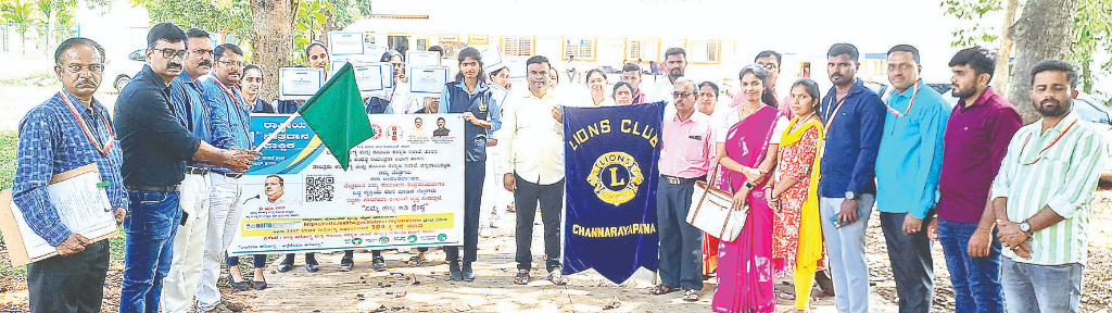 41st Eye Donation Fortnight Rally Flagged Off in Channarayapattana to Raise Public Awareness
