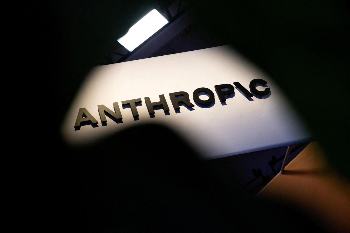 Anthropic and Accenture Commit $2 Billion to Pioneer Embedded AI Model Safety Testing