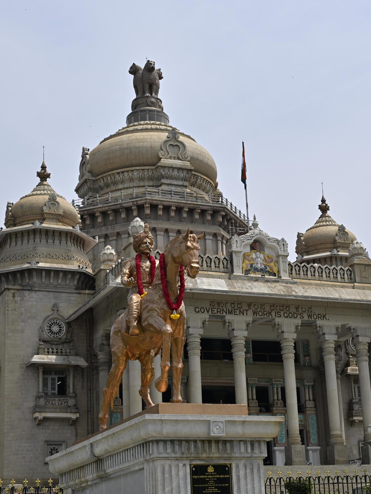Karnataka Cabinet Approves Aerospace Policy 2026–2031, Targeting ₹60,000 Crore Investment