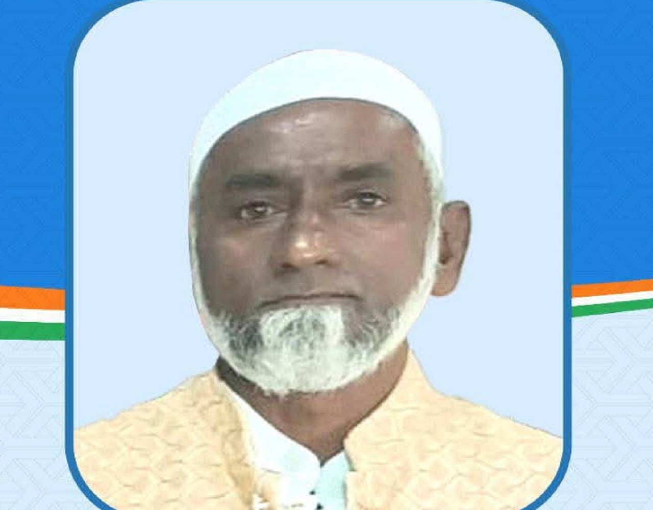 Mastan Saab Appointed Chairperson of Manchenahalli Taluk Guarantee Scheme Committee